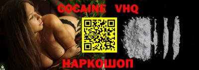 дурь Славянск-на-Кубани