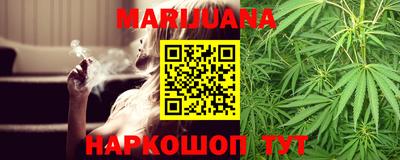 прущий лед Славгород