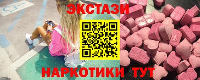 дурь Славянск-на-Кубани