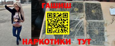 прущий лед Славгород